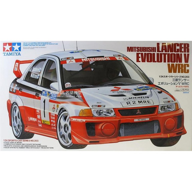 Mitsubishi Lancer Evolution V WRC.
