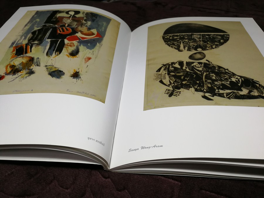 จุฬาฯสรรศิลป์ นิทรรศการเชิดชูเกียรติ ร.ศ.สัญญา วงศ์อร่าม 5 พ.ย.-27 ธ.ค .2556 (มีลายเซ็นต์)