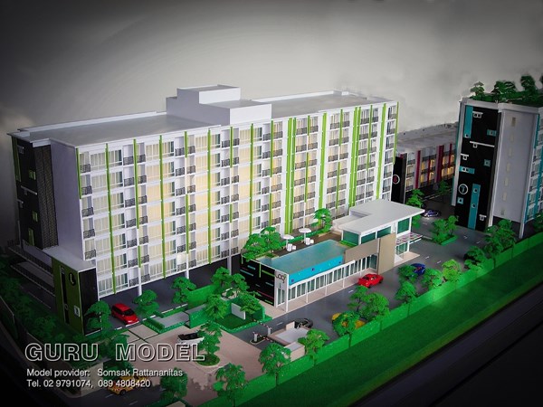 โมเดลคอนโด