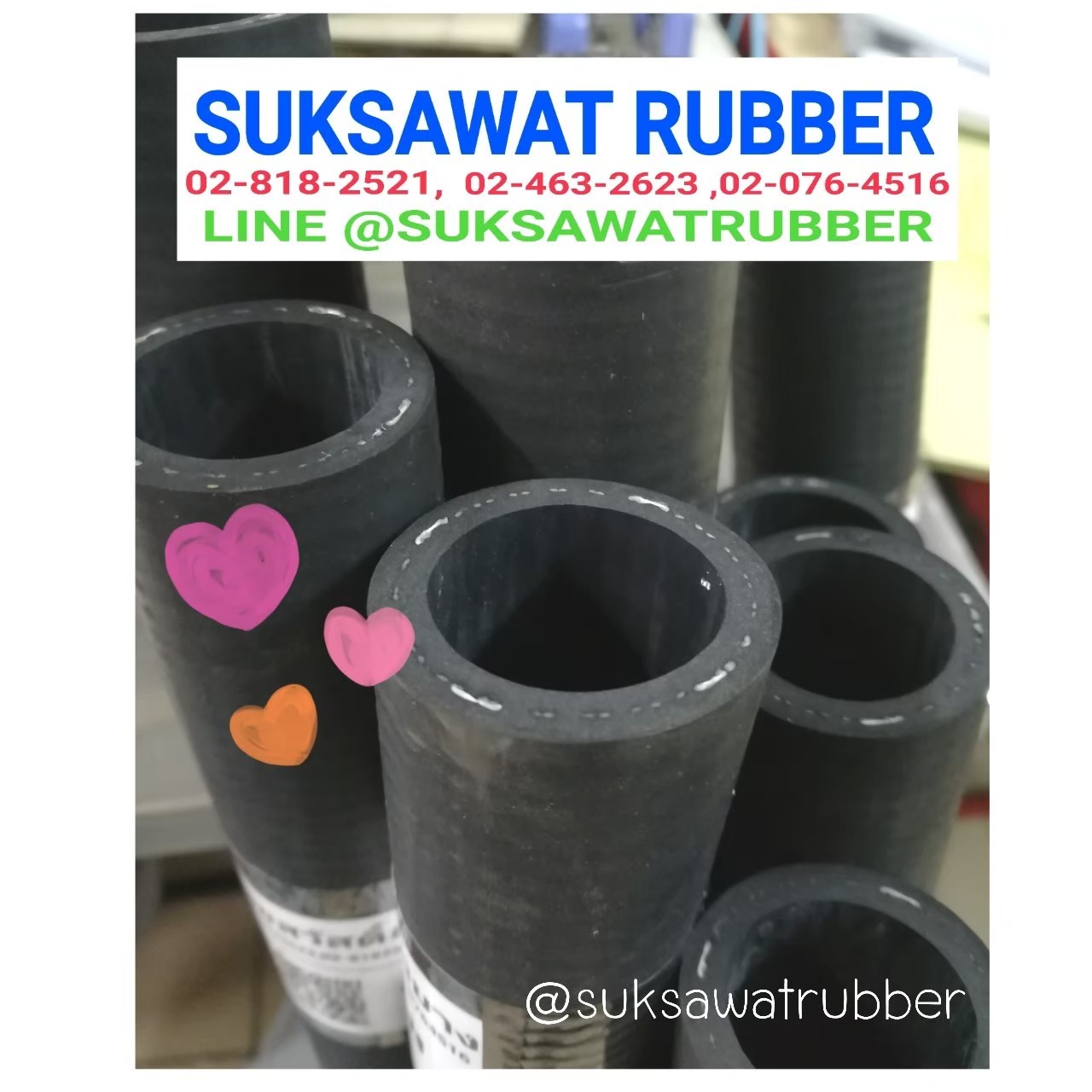 CAR HEATER HOSE สายหม้อน้ำร้อน