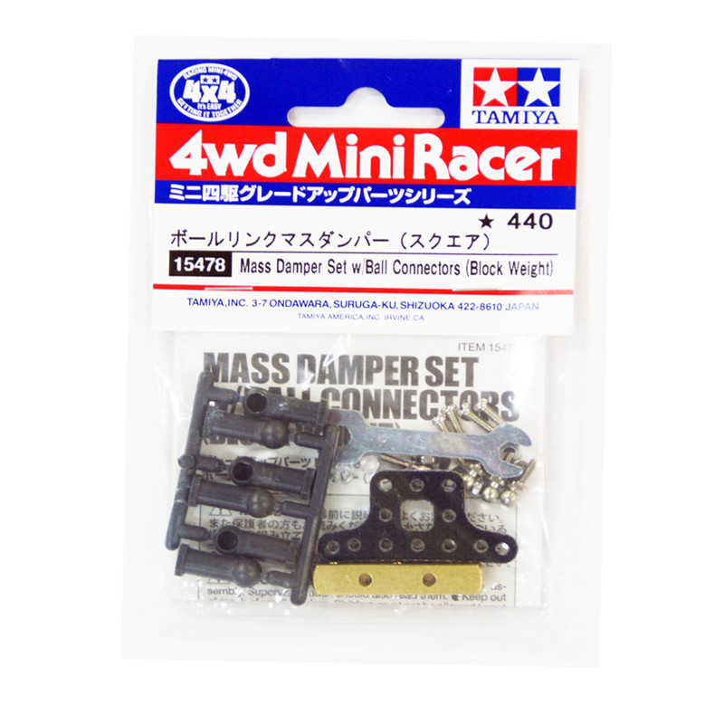 Mass Damper Set w/Ball Connectors (Block Weight).