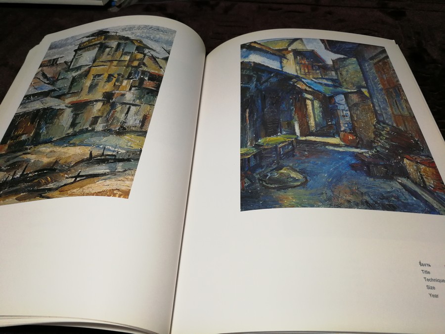 นิทรรศการเชิดชูเกียรติ ผ.ศ.ประทีป สว่างสุข 9-30 มิ.ย. 2537