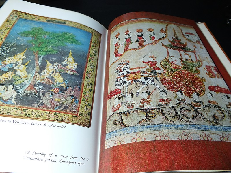 The House on the Klong (the bangkok home and asian art collection of James Thompson ) ปกแข็ง ปี 1983