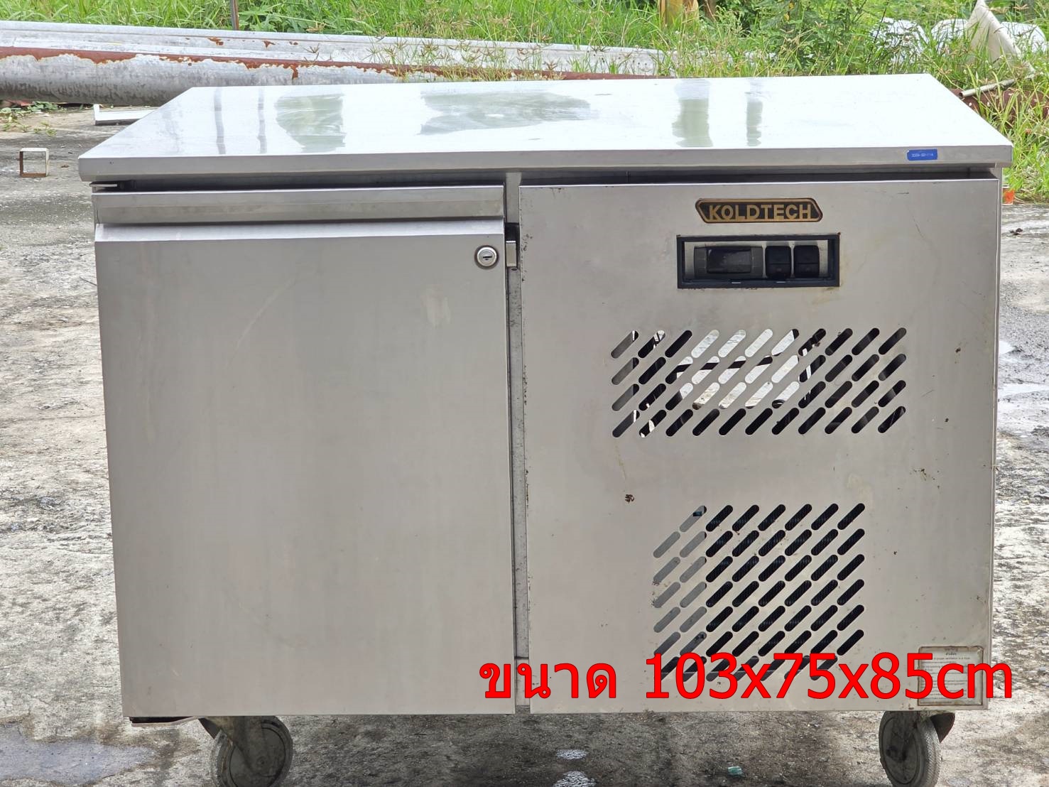 KOLDTECH ตู้แช่ 13 คิว ระบบkiller ขนาด 103×75×85cm
