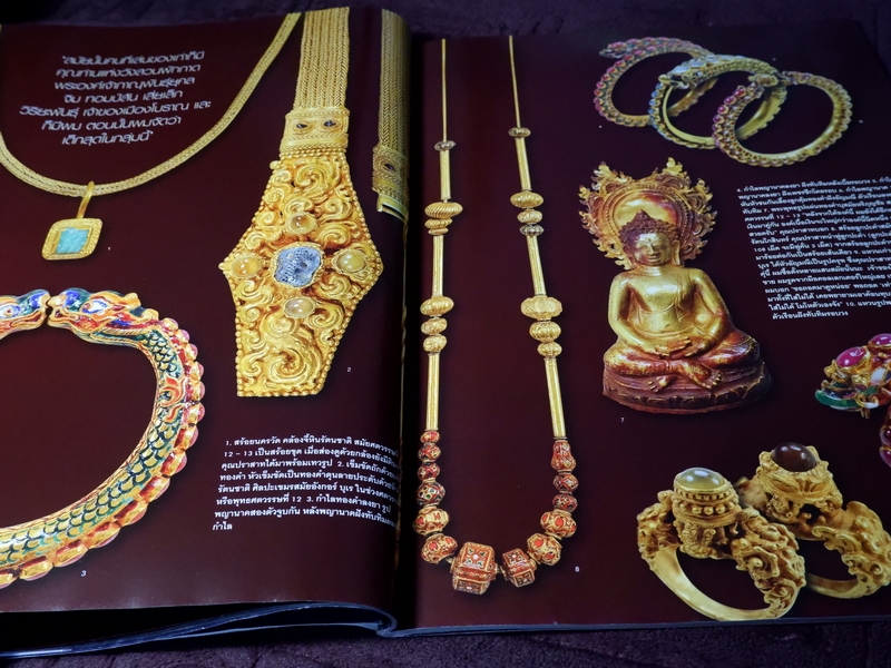 HELLO ! JEWELRY ฉบับที่ 7/2012 Jewelry Collector's Edition (Pre-Order สอบถาม)