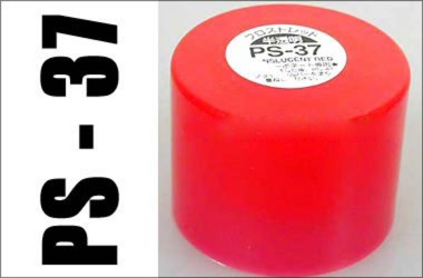 PS37:Translucent Red