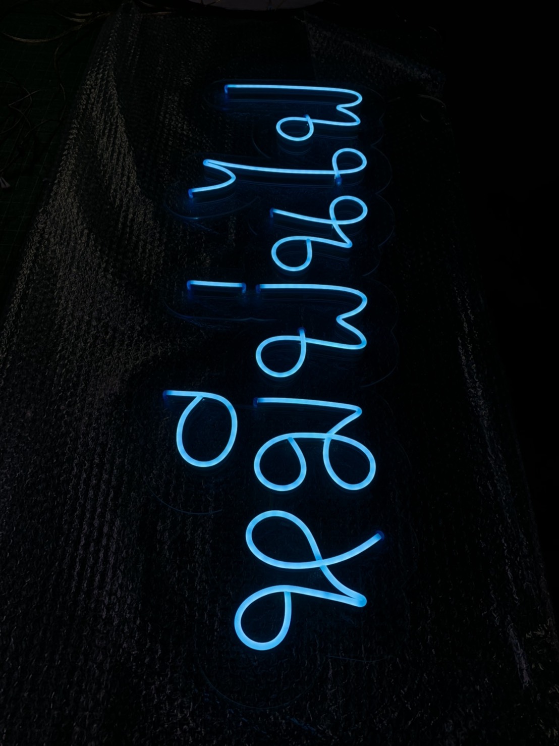 ป้ายไฟนีออนดัด