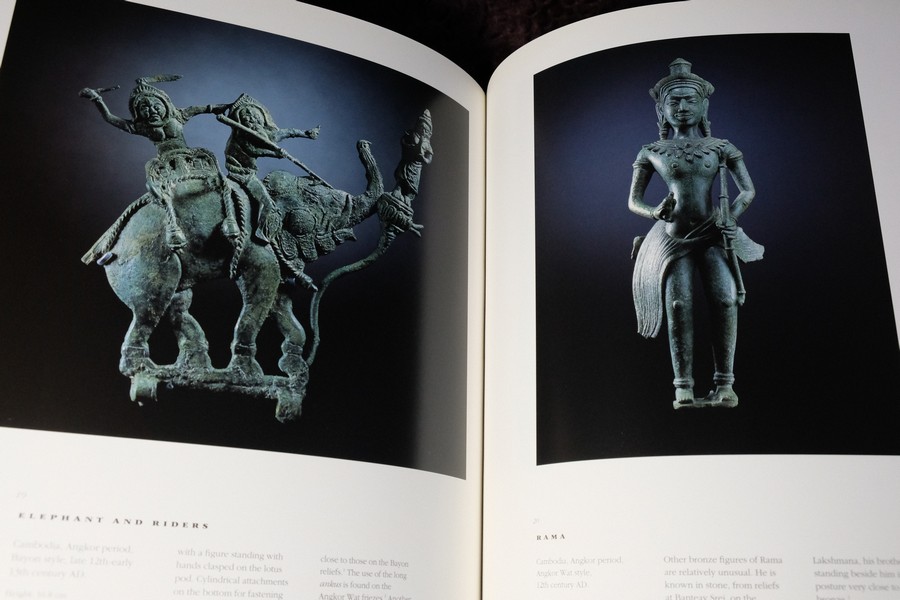 A DIVINE ART Sculpture of South East Asia (An exhibition for sale 13 October to 14 November 1997)