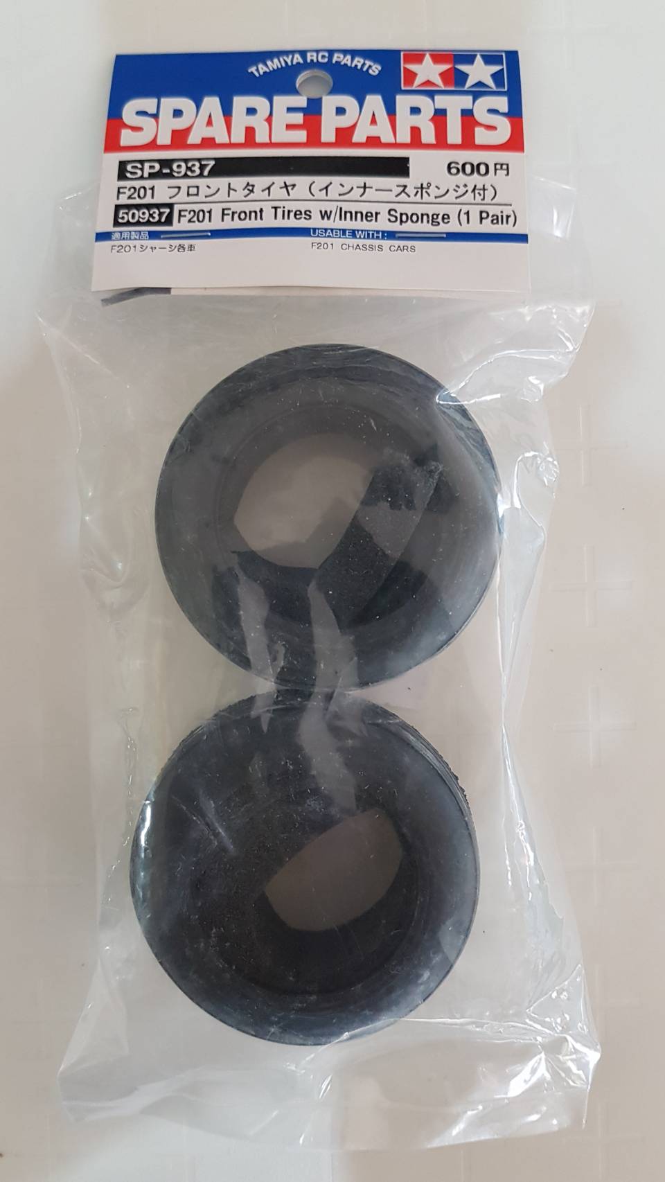 F201 Front Tires w/Inner Sponge (1 Pair)