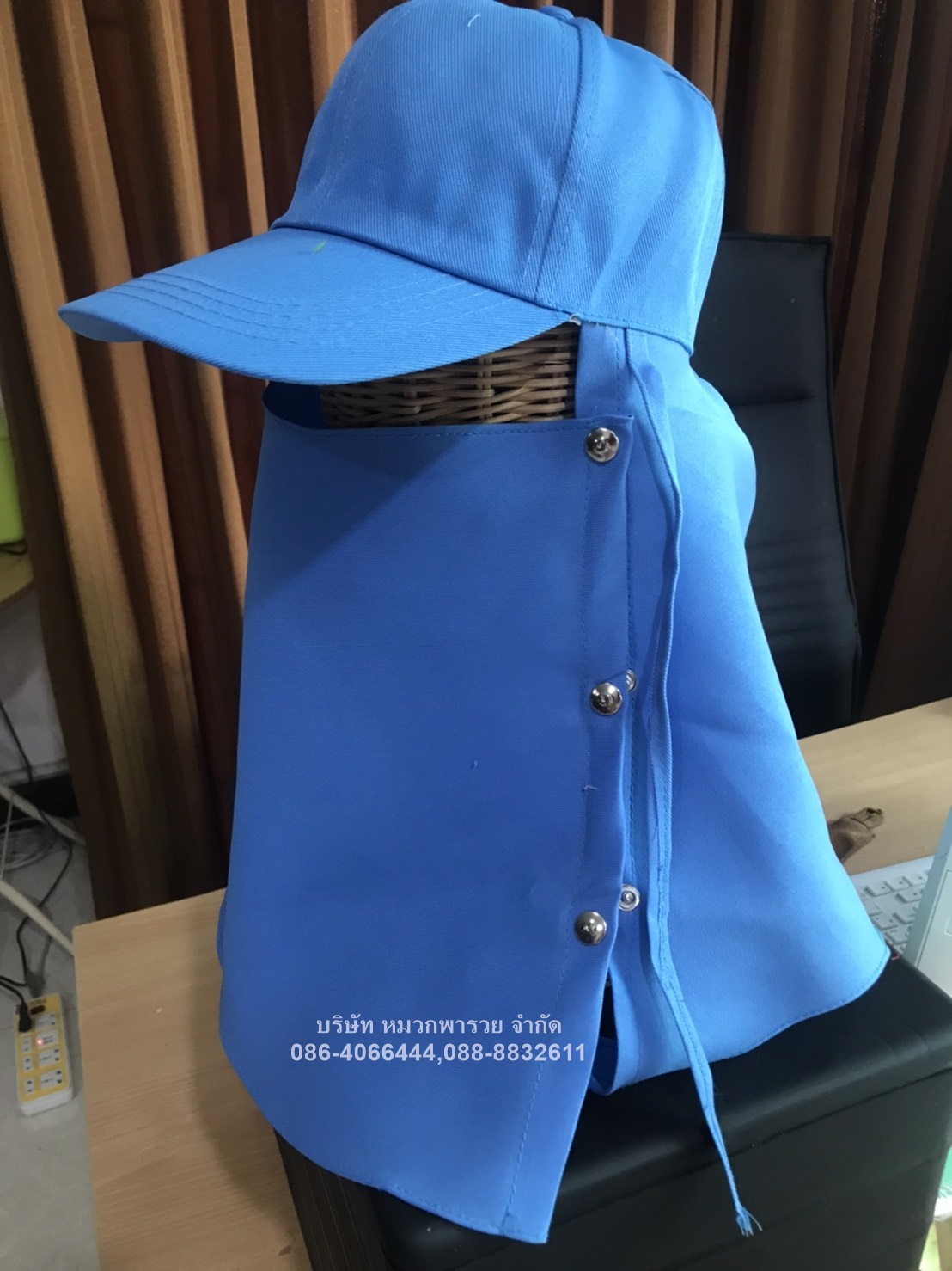 หมวกแก๊ปคลุมหน้า ขั้นต่ำ 100 ใบ