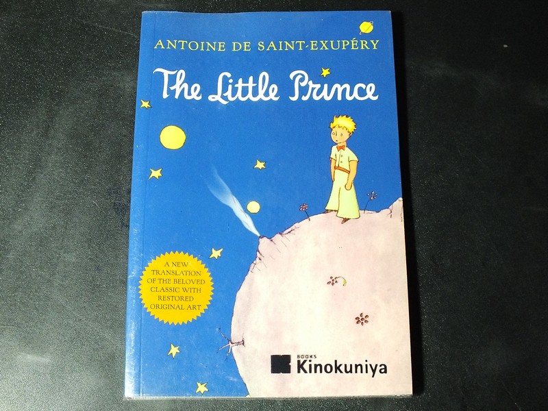 The Little Prince หนา 83 หน้า พิมพ์ปี 2000