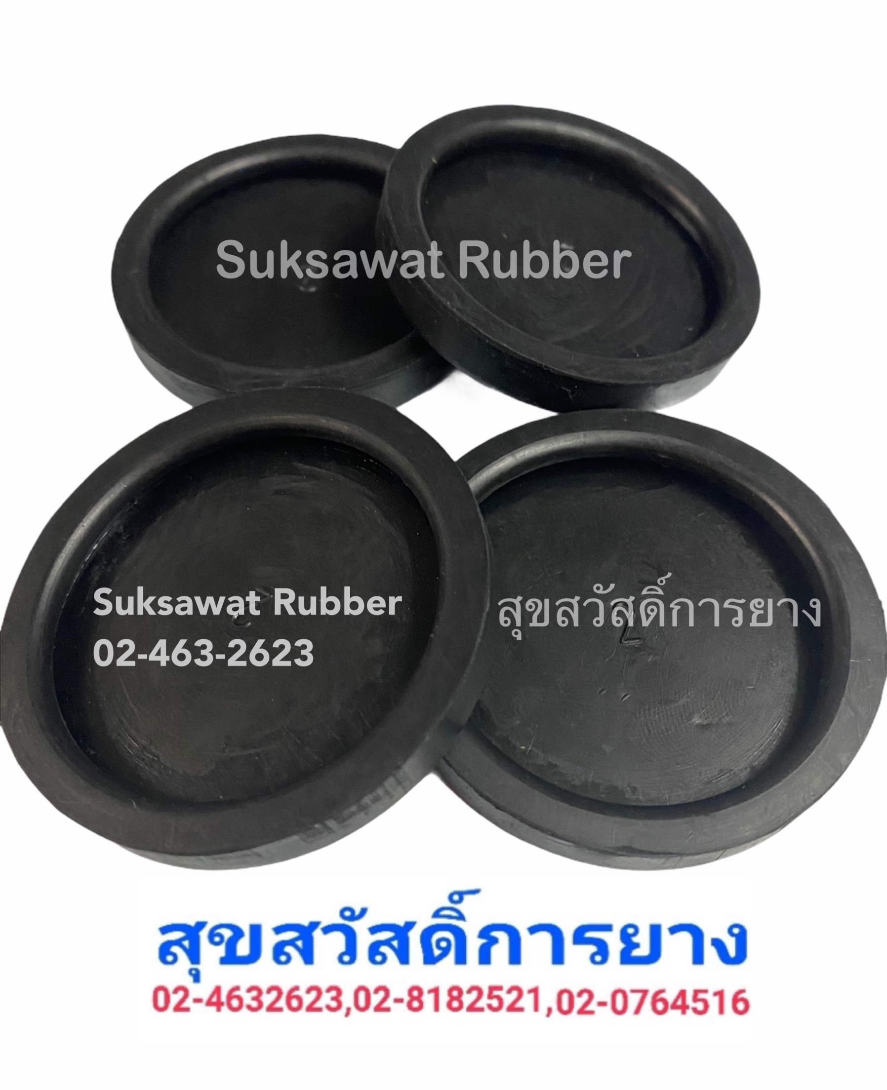 ยางรองขาเสา