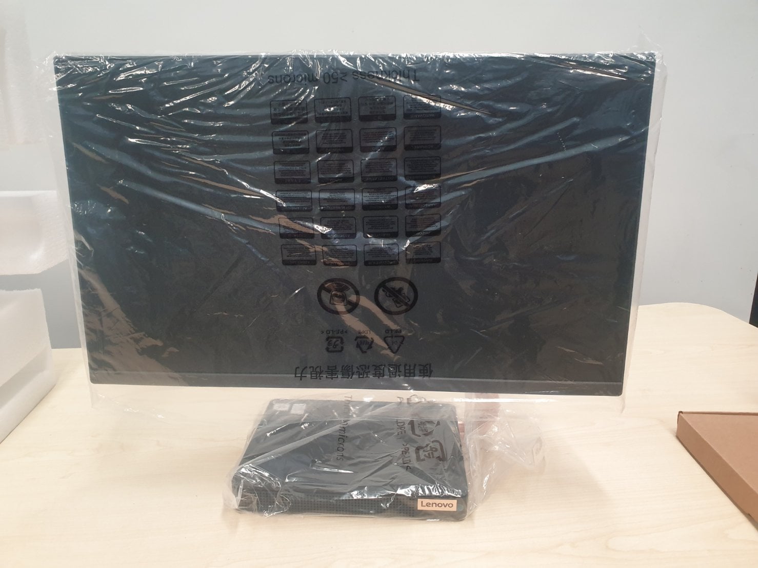 lenovo all in one 14500 บาท ของใหม่