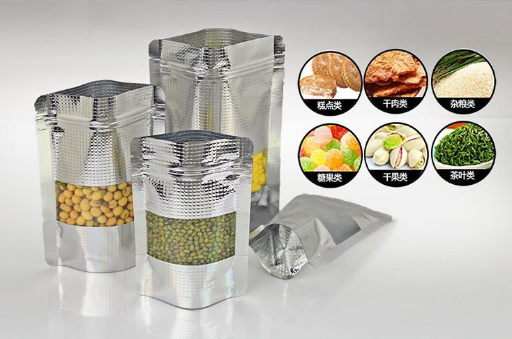 ถุงฟอยล์ซิปล็อคตั้งได้ - ลายตารางสีเงิน เปิดช่องหน้าต่างสี่เหลี่ยมใส (เมทัลไลท์)