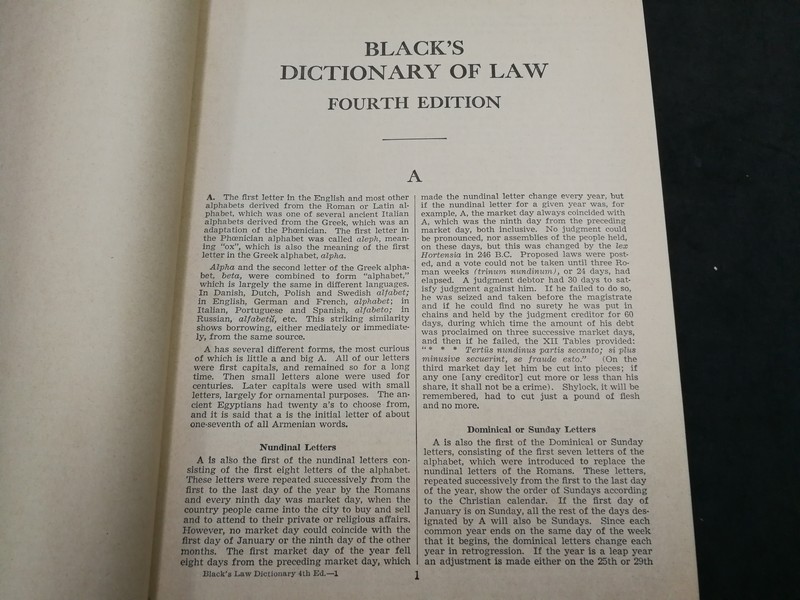 Black's Law Dictionary by Henry Cambell Black hardcopy copyright 1951 (พ.ศ.2494)