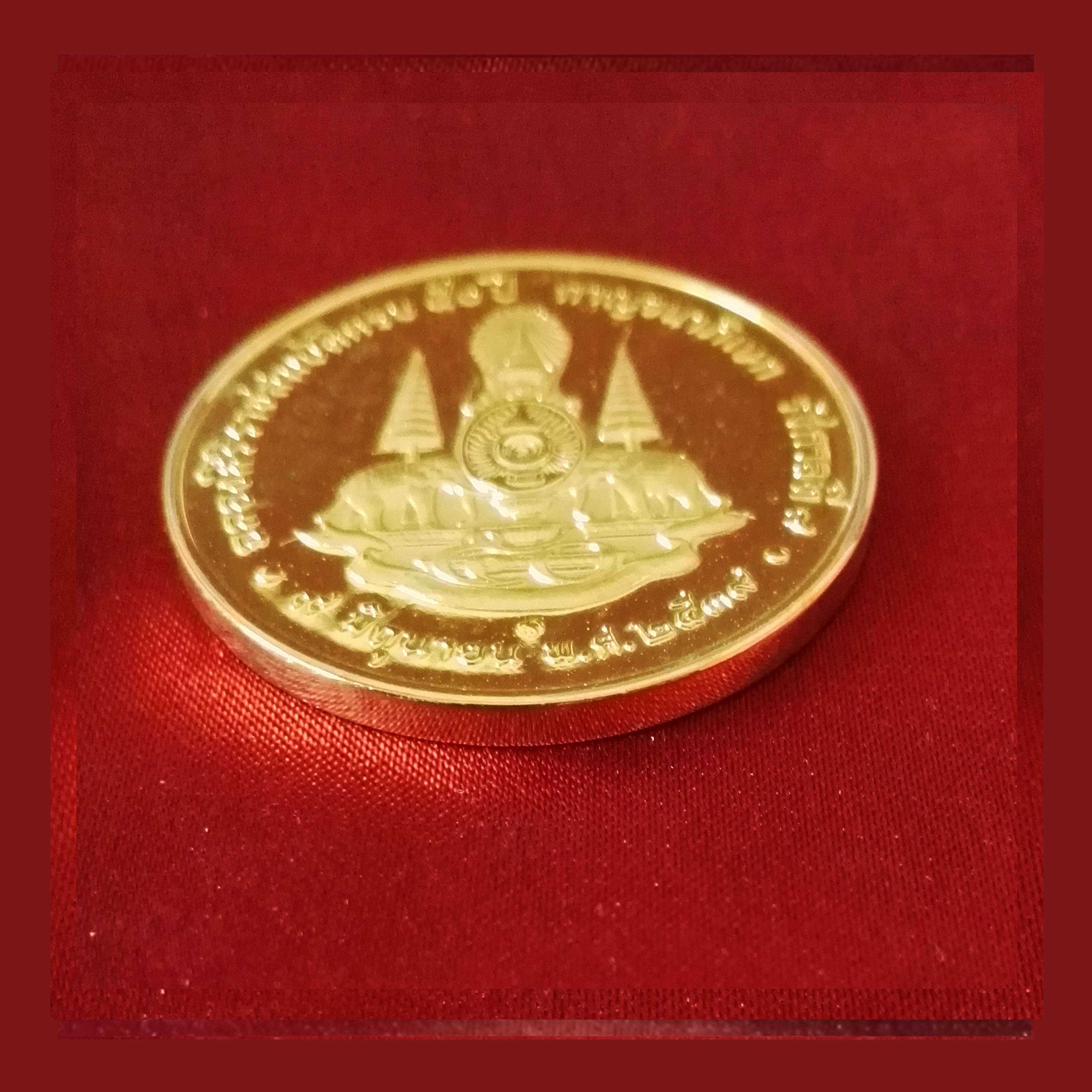 เหรียญทองแดงชุบทอง กาญจนาภิเษก