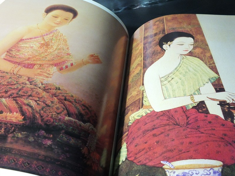 ชีวิตเเละผลงานของ จักรพันธุ์ โปษยกฤต เล่มเเรก (Pre-Order สอบถาม)