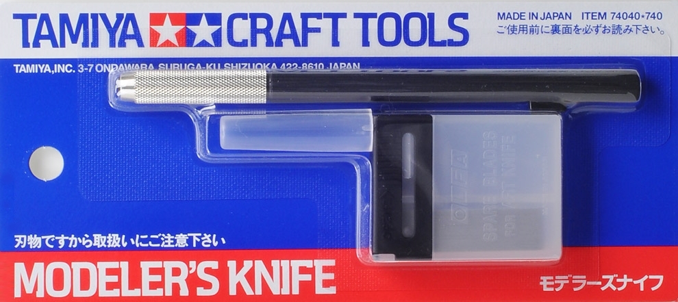 Tamiya Modeler's Knife.