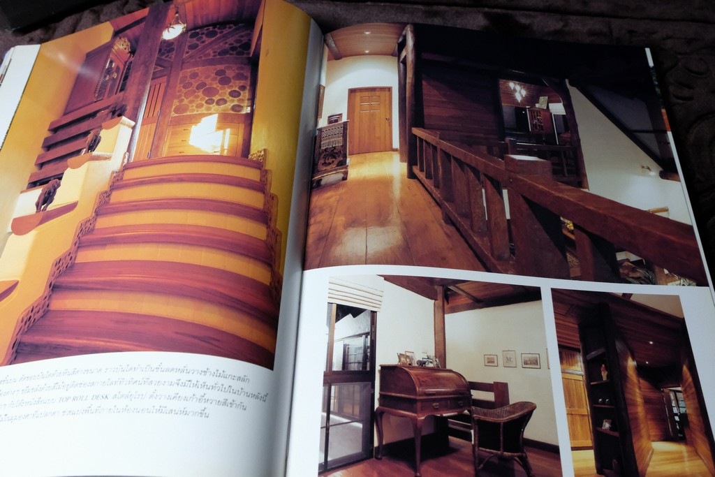 COLLECTION & HOUSE ฉบับพิเศษ COUNTRY STYLE ปกเเข็ง ปี 2538