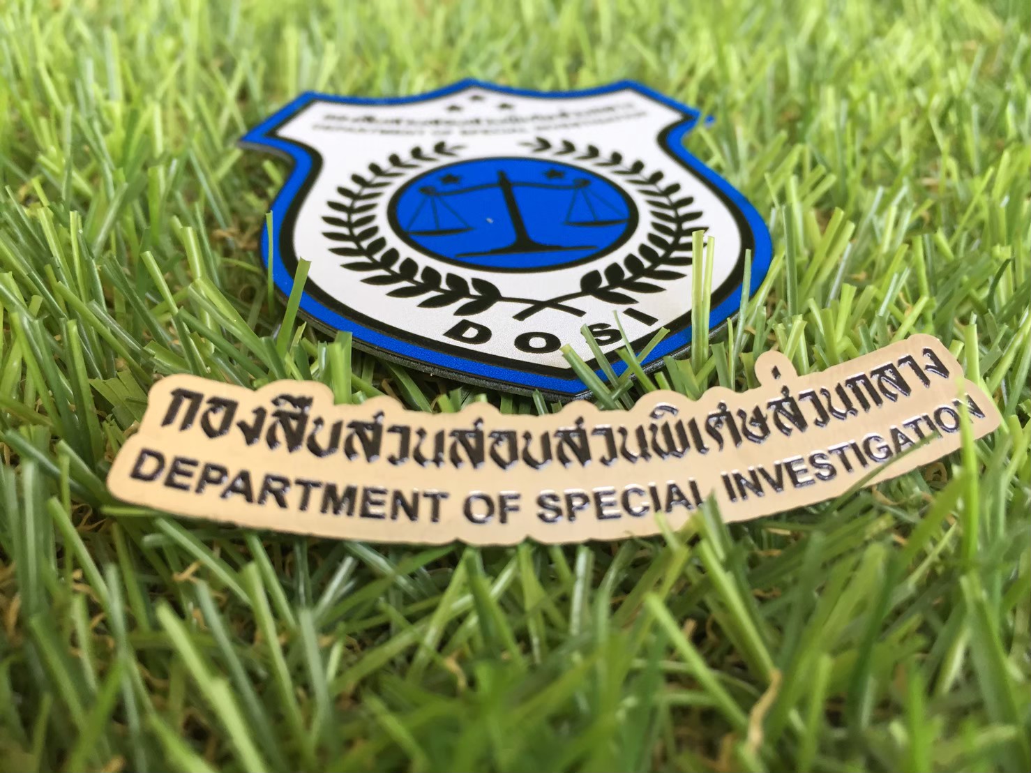 งานป้ายสกรีน