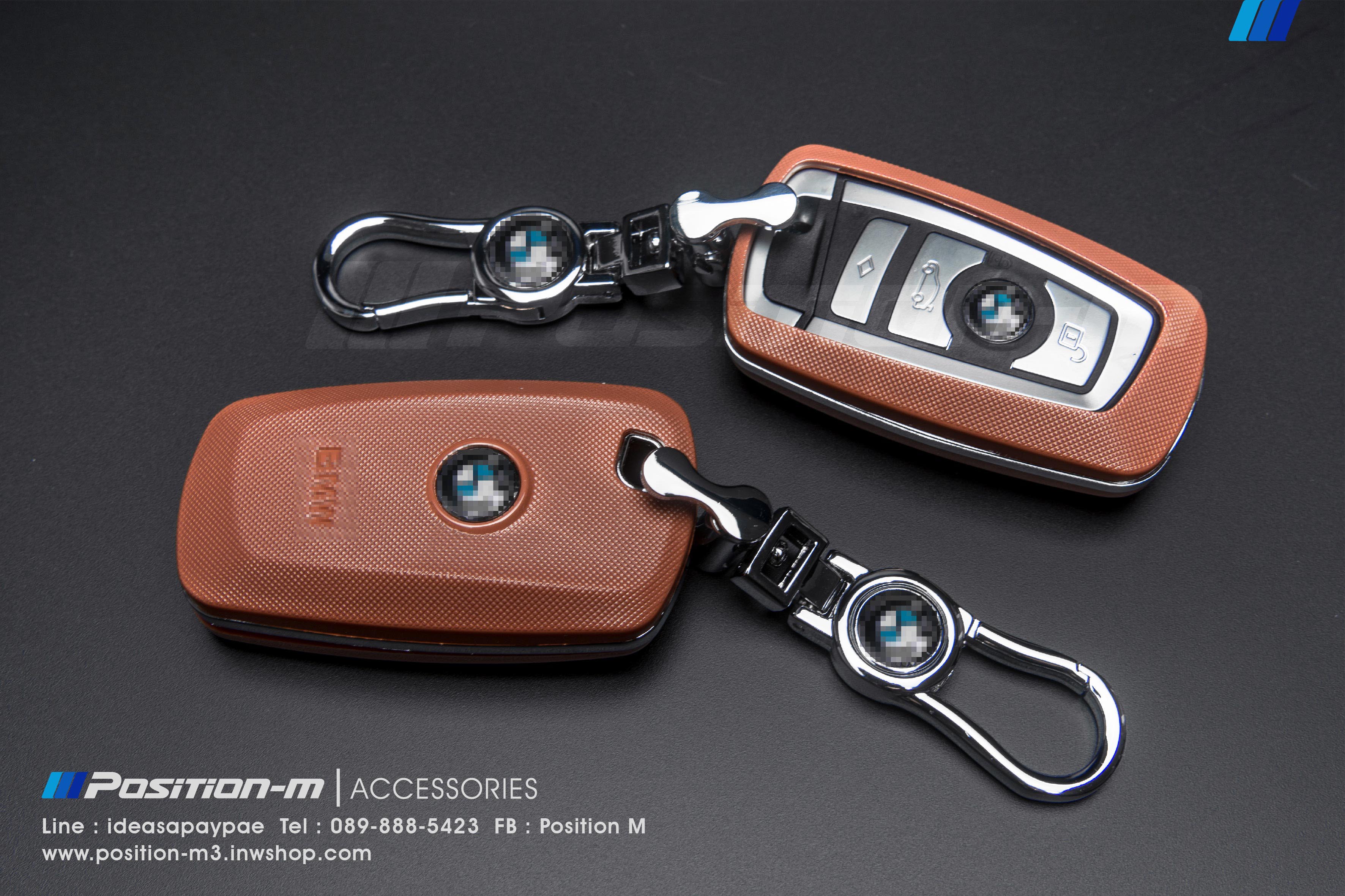 เคสรีโมท ทรง FN Serise