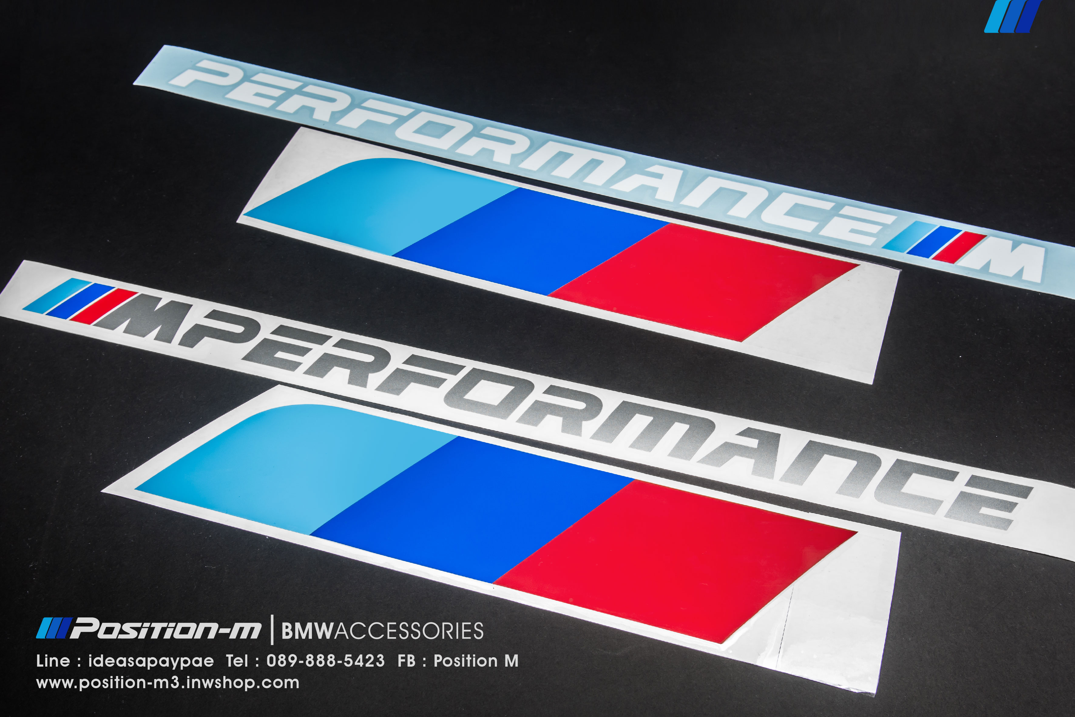 ///M Performance Sticker + แถบสี