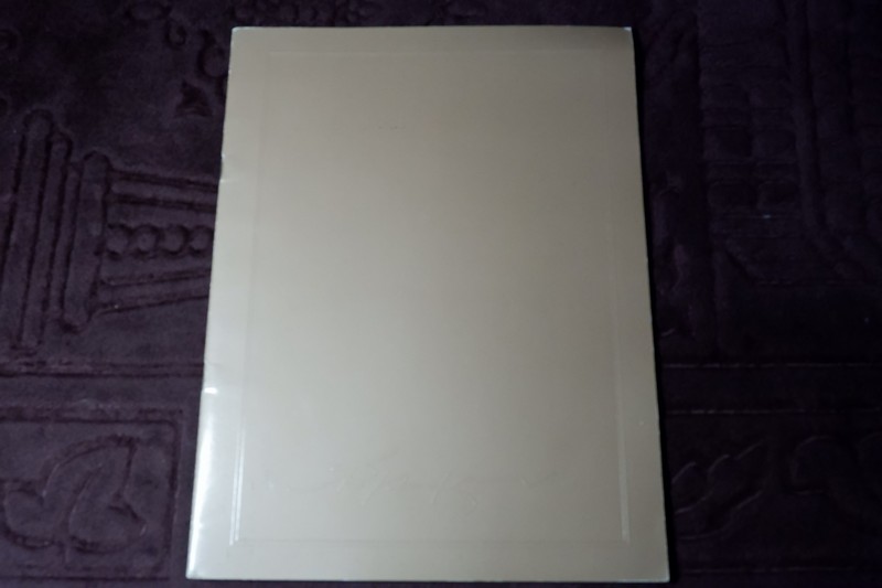 ทัศนศิลป 2513-2531 ปรีชา เถาทอง
