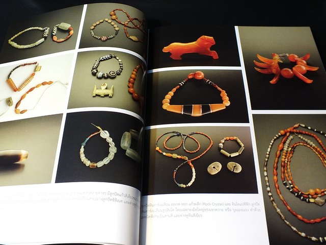 จากอินเดียถึงไทย รอยทางพระพุทธศาสนาเเรกๆ โดย บัญชา พงษ์พานิช เเละคณะ