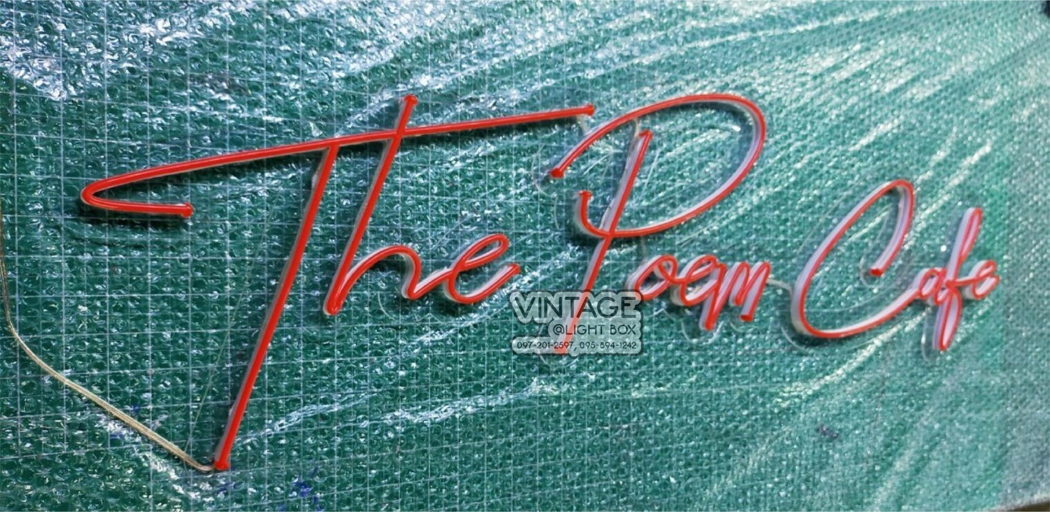 ไฟนีออน เฟค