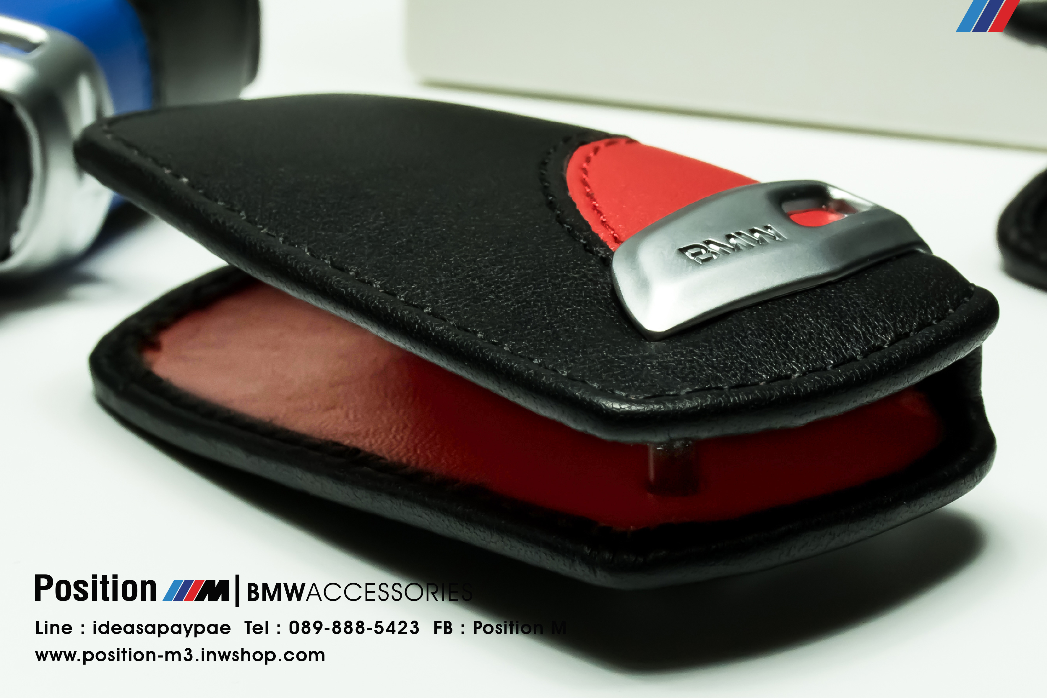 Bmw Key Case Genuine Leather