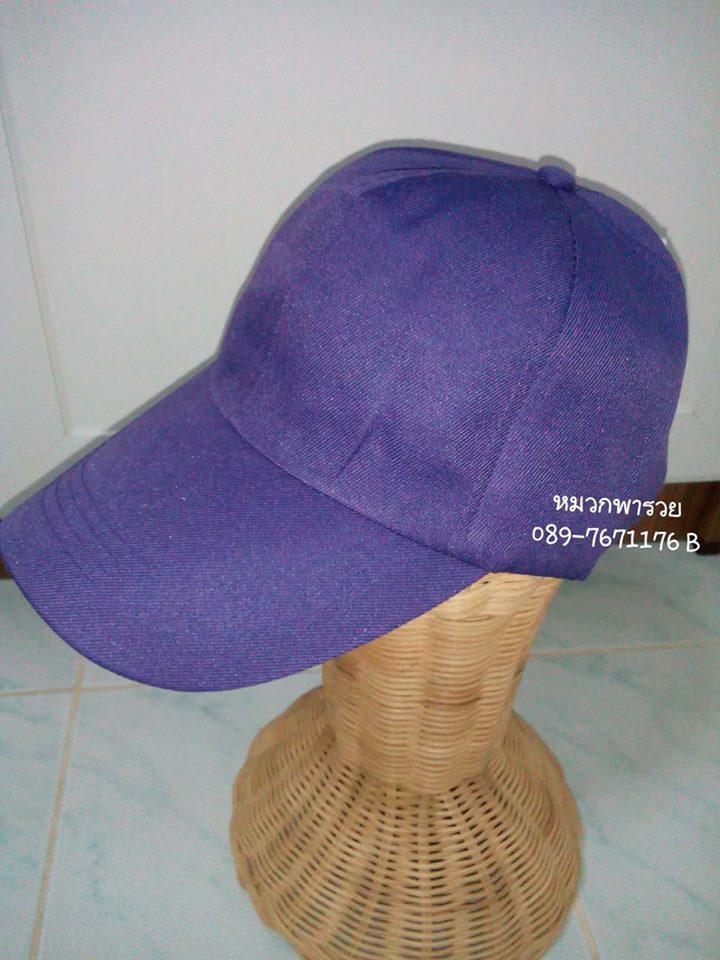 หมวกแก๊ปเปล่าราคาส่งถูกๆ