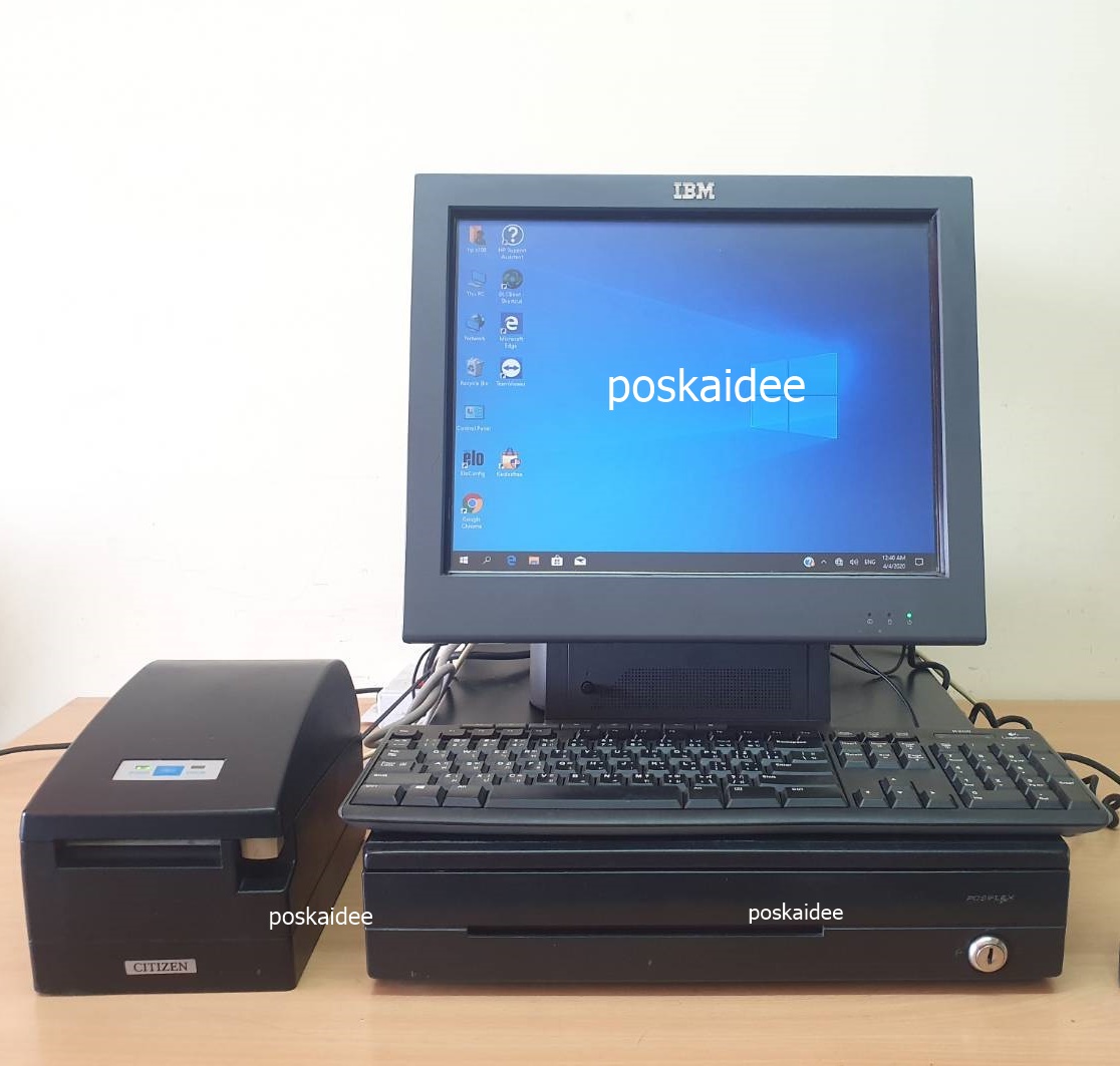 POS ชุดคิดเงินร้านอาหาร ibm มือสอง