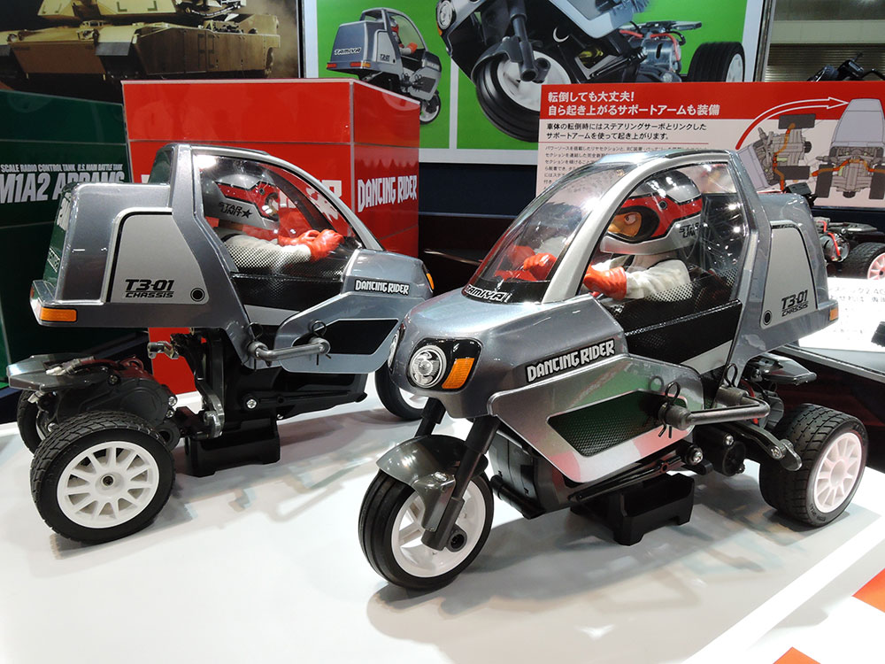 Dancing Rider Lightweight Body