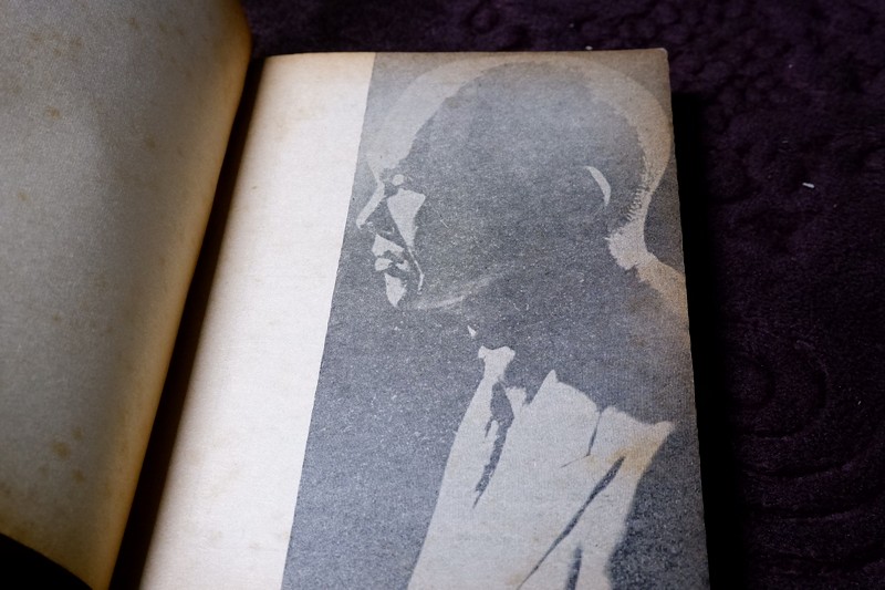 อนุสรณ์ พรานบูรพ์ จัดพิมพ์ในงานฌาปนกิจศพ นายจวงจันทร์ จันทร์คณา พิมพ์ 1000 เล่ม ปี 2519