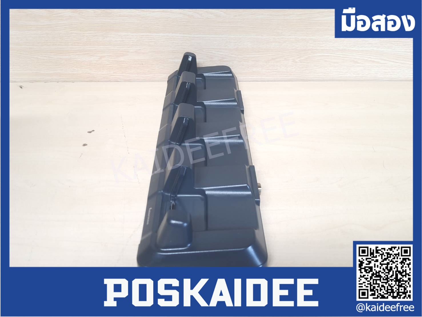 แท่นชาร์จแบต Intermec 871-229-201 Multi Dock, AD22