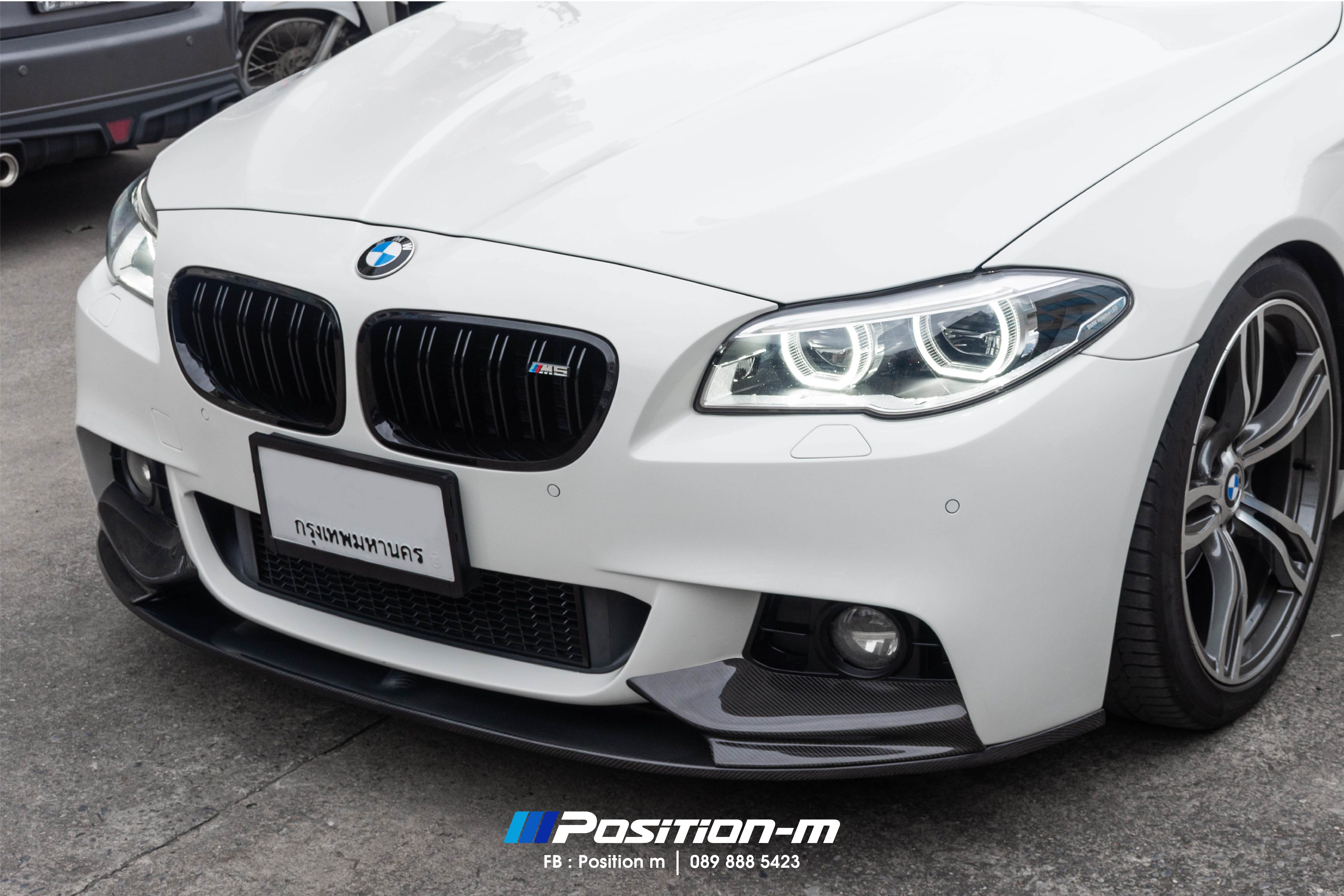 F10 Front lip Pure Carbon