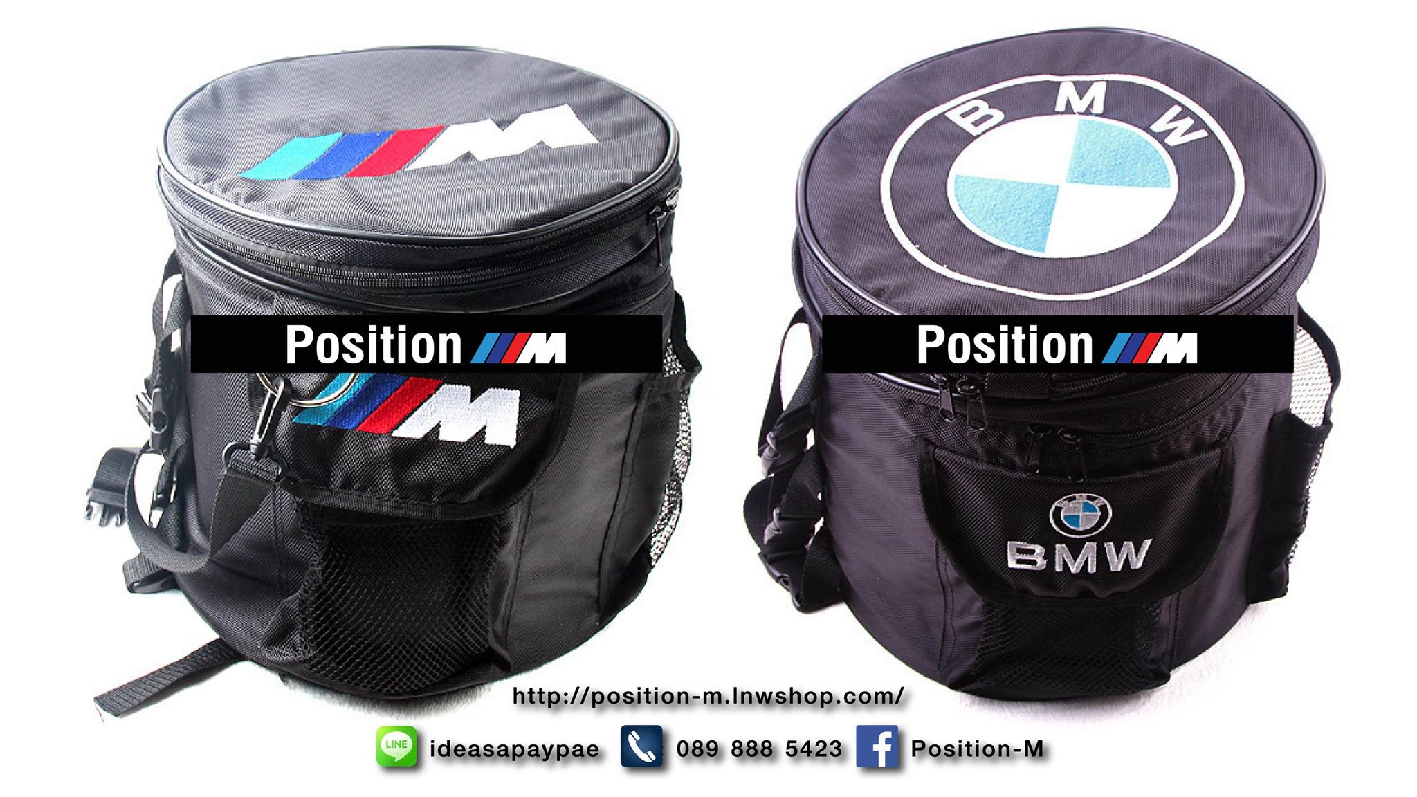 กระเป๋าสะพายติดรถ ///M, BMW