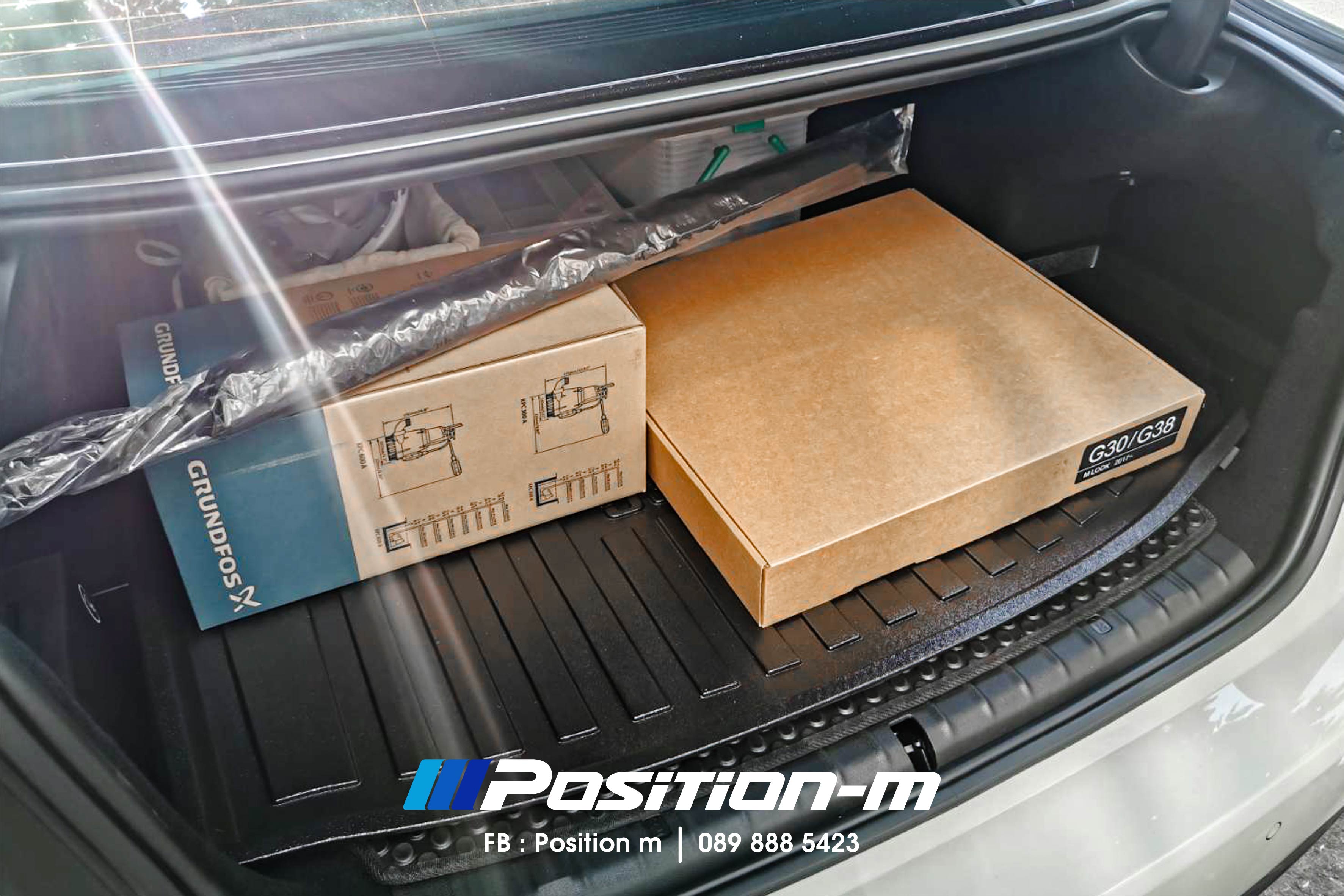 ถาดหลังรถ BMW G30 530e