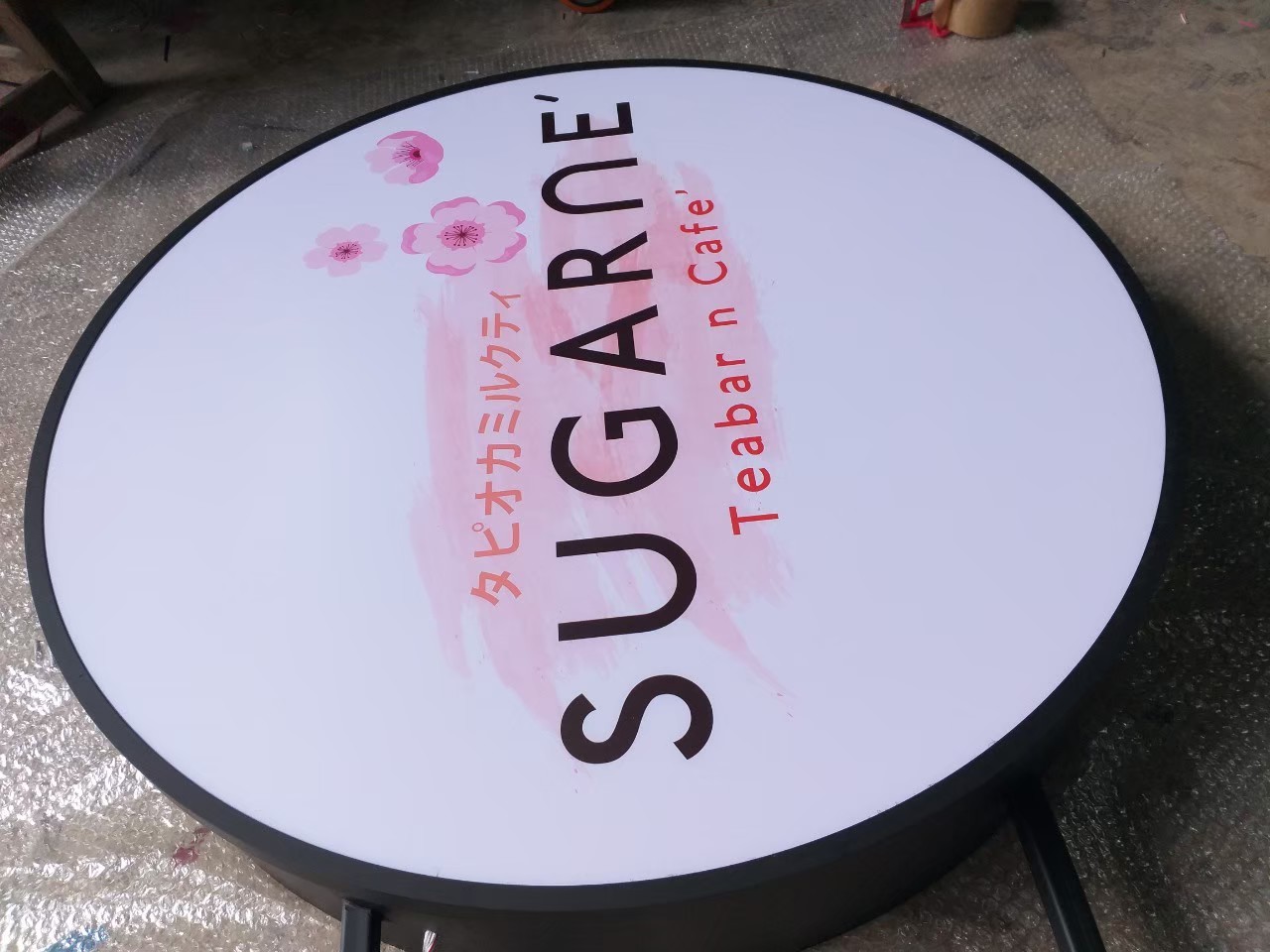 งานป้ายไฟ