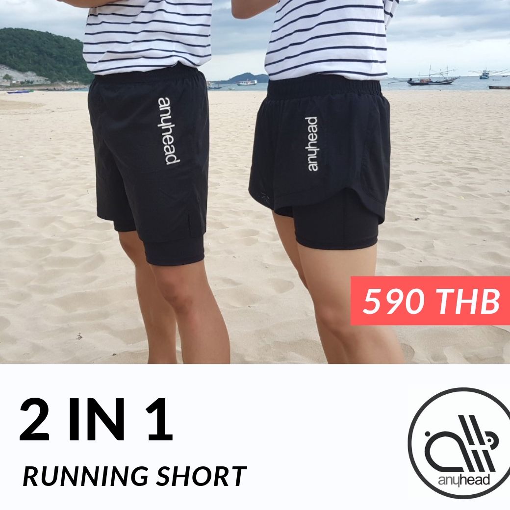 กางเกงกีฬา 2 ชั้น 2in1 - รุ่นยาว 5 นิ้ว (LONG)