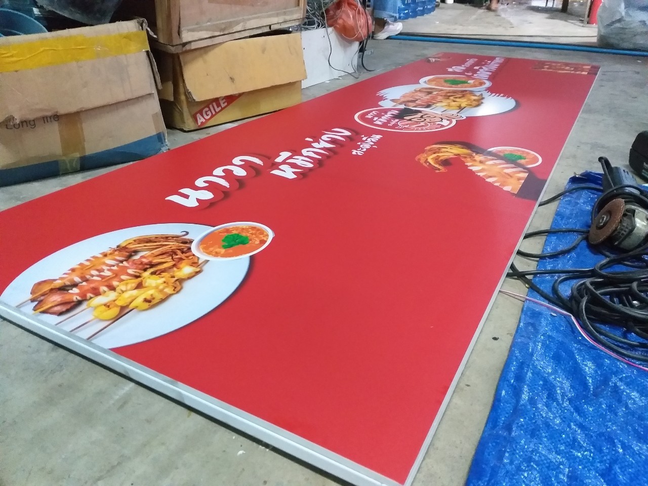 งานป้ายติดสติ๊กเกอร์