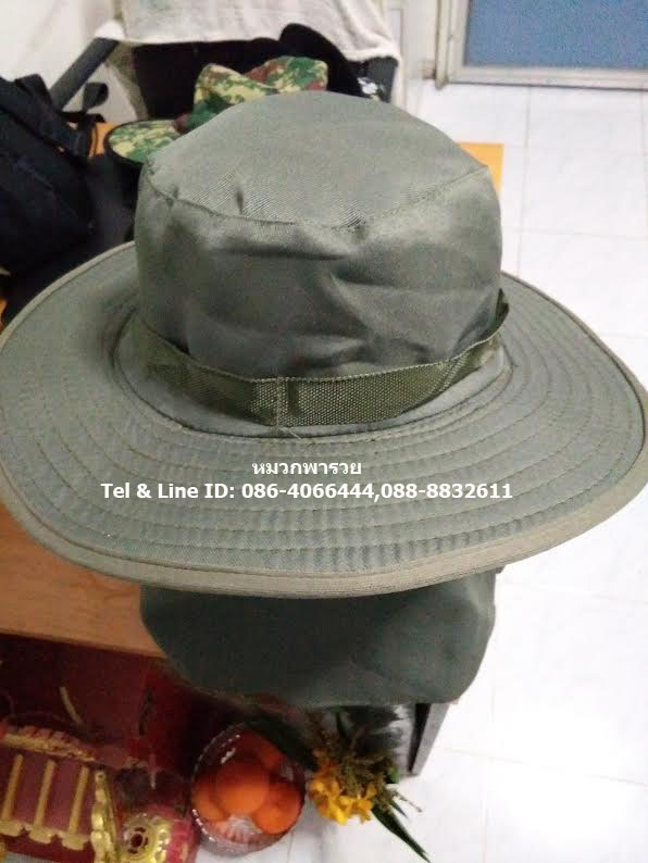 หมวกเดินป่า หมวกคลุมหน้า