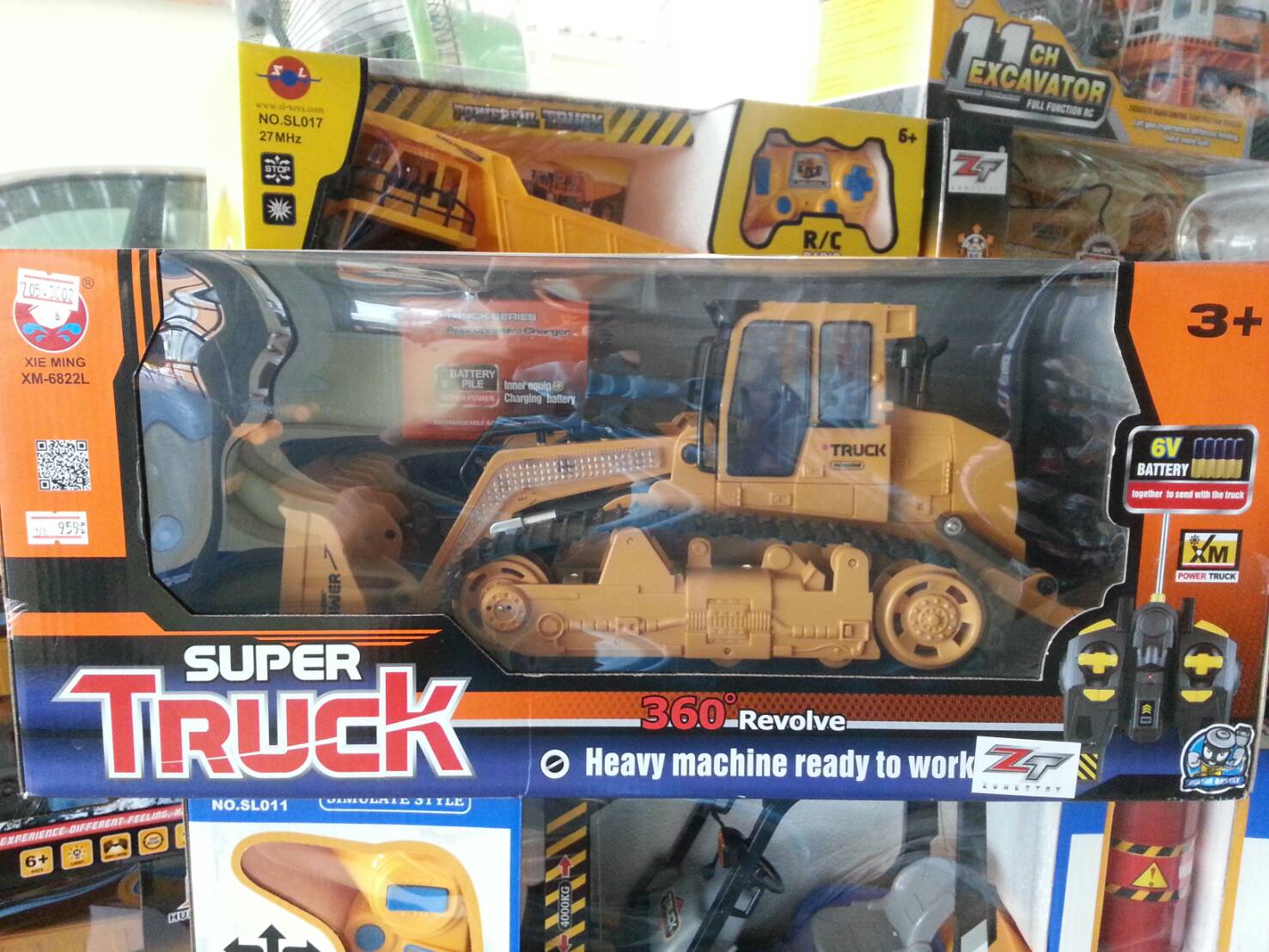 รถเกรดบังคับ Super Truck.