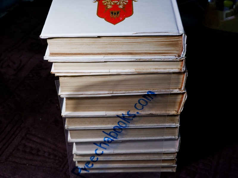 หนังสือชุด สมโภชกรุงรัตนโกสินทร์ 200 ปี พ.ศ.2525 ปกเเข็ง ชุด 10 เล่ม