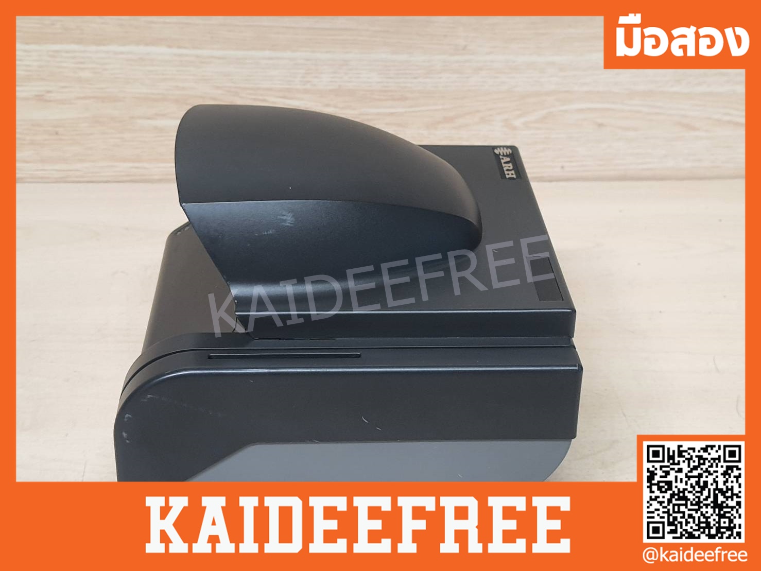 Passport and Smart Card Reader เครื่องอ่านพาสปอร์ต และบัตรประชาชน มือสอง