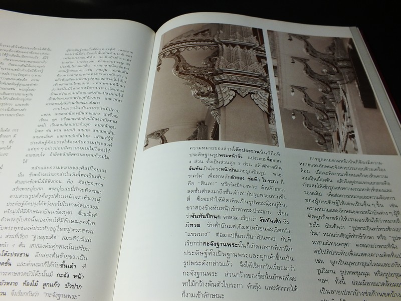 ประวัติ เเละ ผลงานสำคัญ ของ พระพรหมพิจิตร)