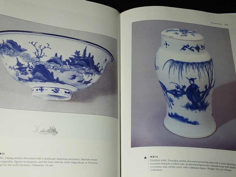 Chinese Blue and White Porcelain by Duncan Macintosh. hardcopy. copyright 1994