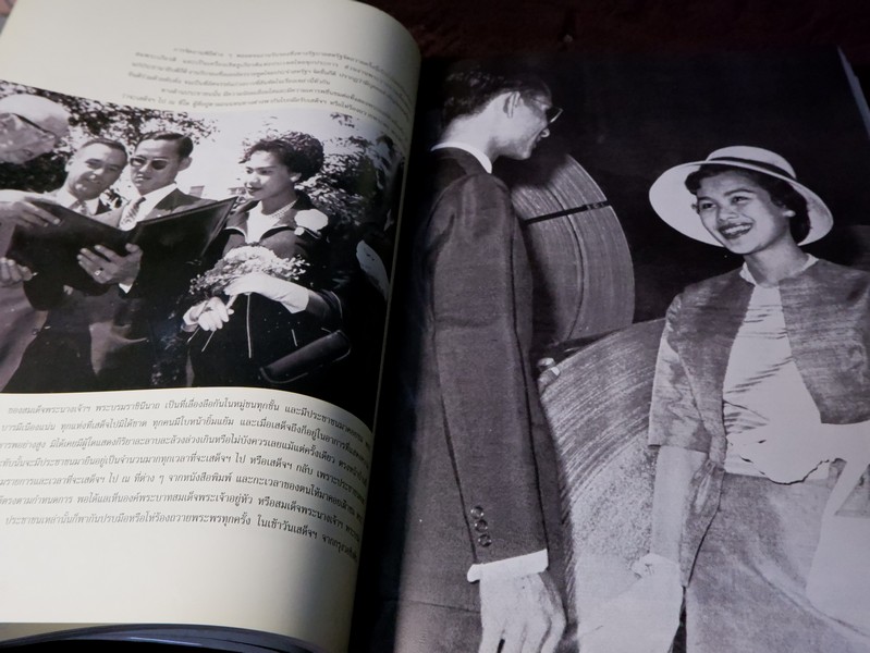 ประวัติเเละการเสด็จต่างประเทศ ของ พระบาทสมเด็จพระเจ้าอยู่หัว ภูมิพลอดุลยเดช