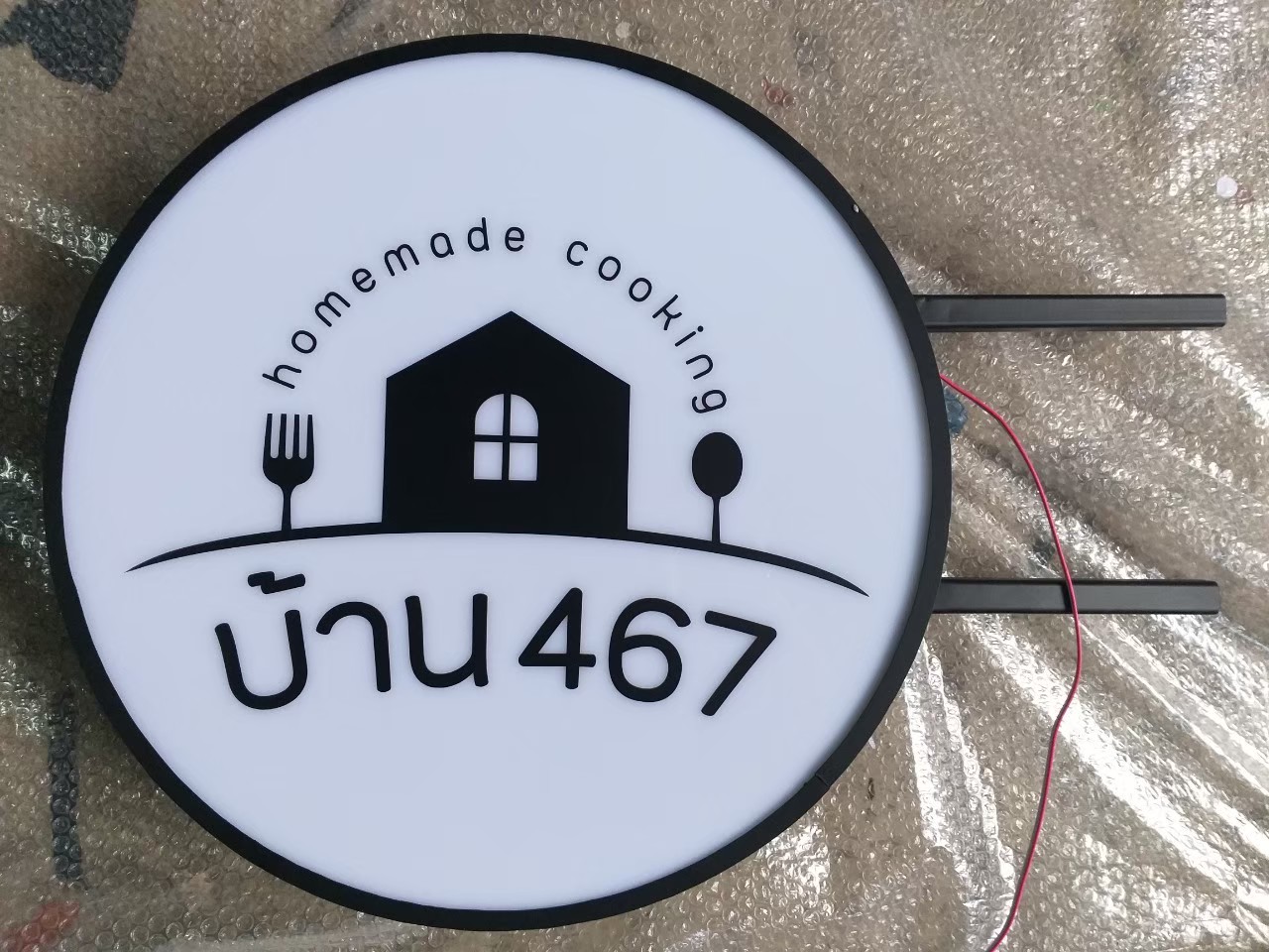 งานป้ายกล่องไฟ