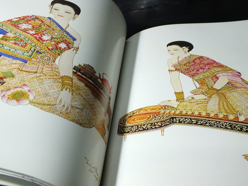 ชีวิตเเละผลงานของ จักรพันธุ์ โปษยกฤต เล่มเเรก (Pre-Order สอบถาม)